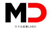 50代からの起業の実情とは？ミドル起業ラボ